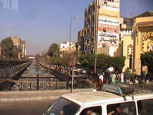 Какой город является столицей Египта