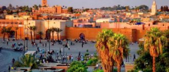 Марракеш - Марокко: достопримечательности, отзывы, фото, видео