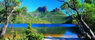Тасмания - остров отдохновения. История Тасмании
