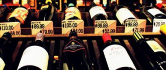 Австралийские вина. Как готовят и с чем пьют вино в Австралии