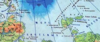 Море Лаптевых: история открытия, фото, видео