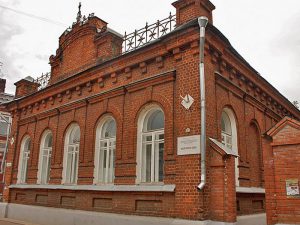 Музей первого Совета рабочих депутатов