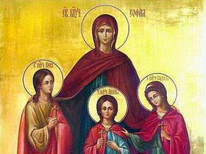 День святых Веры, Надежды, Любови и матери их Софии фото