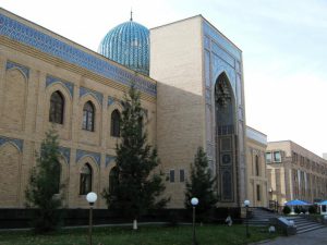 Исламский университет фото
