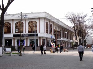Торговый центр Зарафшан