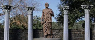 Памятник Гиппократу в Перми