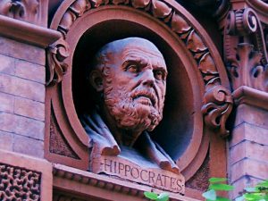 Память о Гиппократе