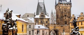 Столица Чехии. Какой город является столицей Чехии